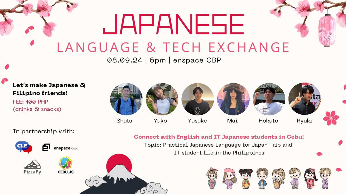 Japanese Language & Tech Exchange 